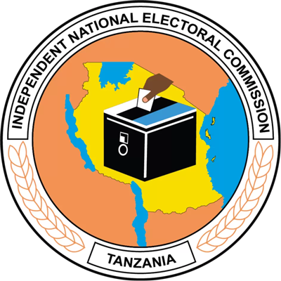 Uchaguzi 2025 Logo